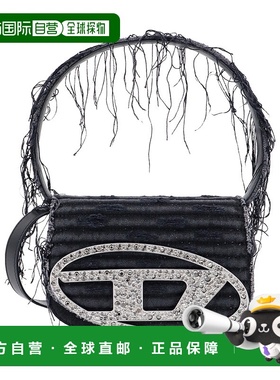 香港直邮Diesel 翻盖单肩包 X08396P6319T8013