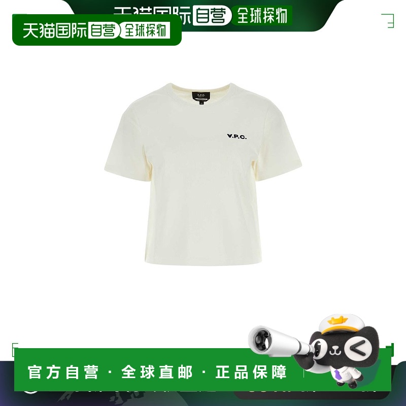 欧洲直邮A.P.C. 女士衬衫COHBQF26390TAE圆领短袖女装