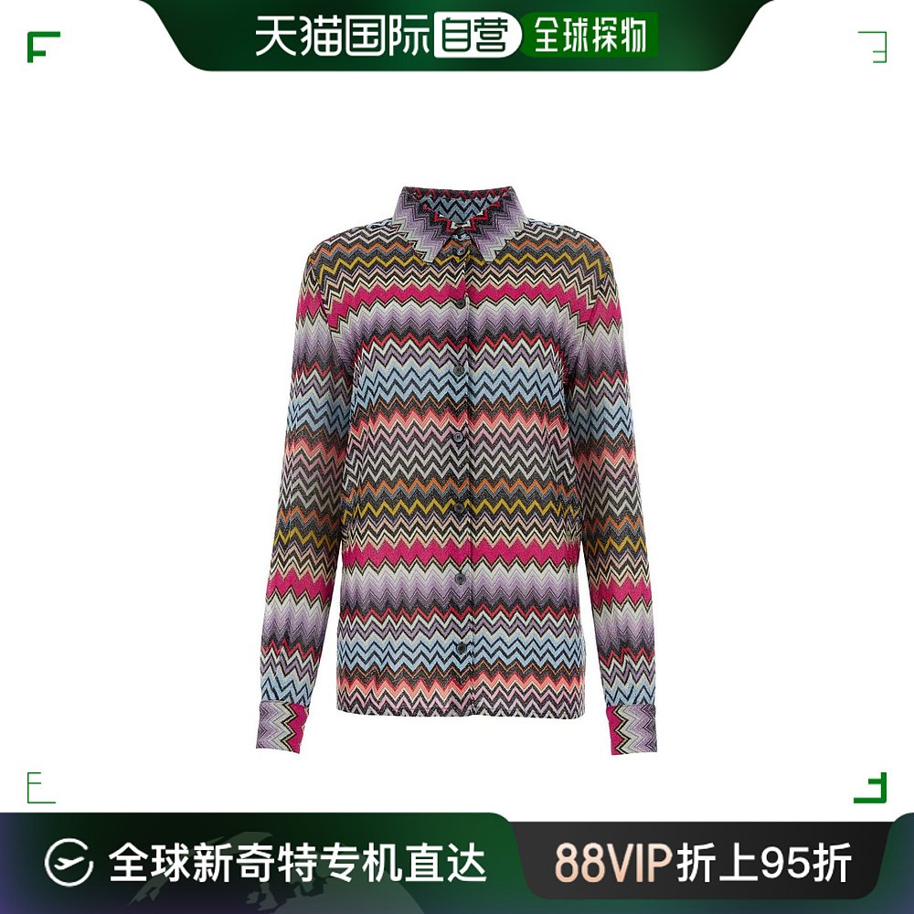 香港直邮MISSONI 米索尼 女士 Missoni 图案刺绣纽扣衬衫 DS24SJ0 女装/女士精品 衬衫 原图主图