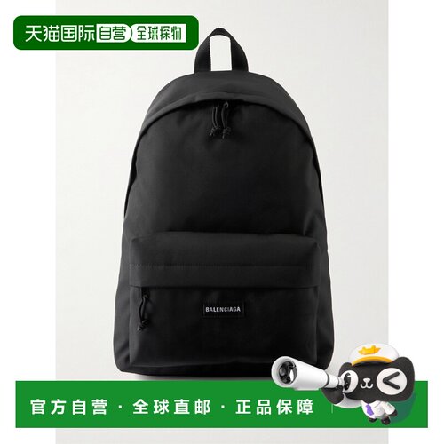 1h可退 香港直邮Balenciaga 巴黎世家 男士 Explorer 背包(黑色)