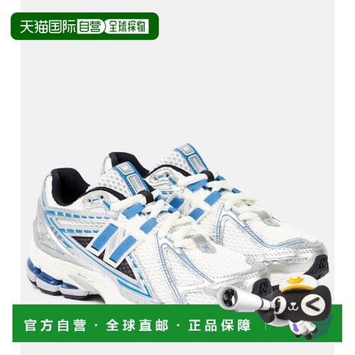 香港直邮NewBalance1906R女士运动鞋 【付后1h可退】