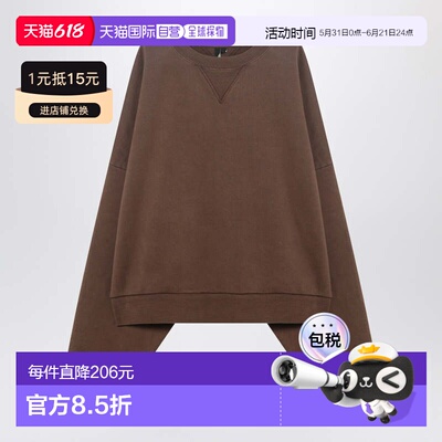 1h可退 香港直邮Entire Studios 男士 棕色棉质卫衣 ES2126COBT