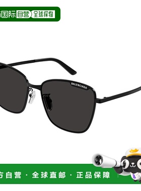 欧洲直邮balenciaga 女士 太阳镜巴黎世家