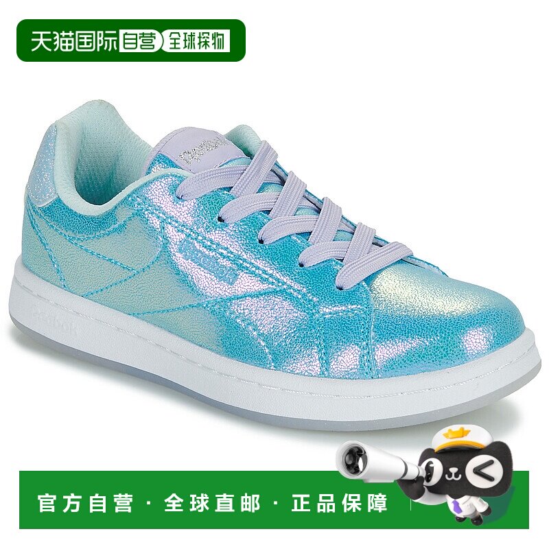 欧洲直邮Reebok Classic 锐步 RBK ROYAL COMPLETE CLN 2.0 童鞋