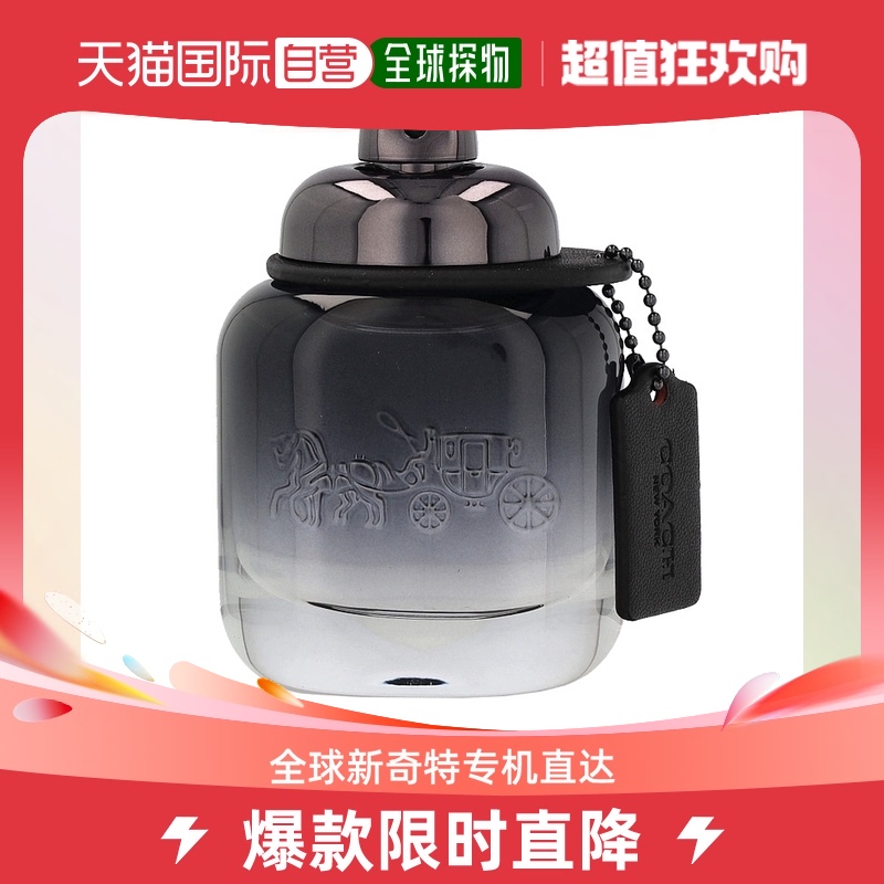 欧洲直邮COACH蔻驰new york时尚经典同名马车女士/男士香水全系列