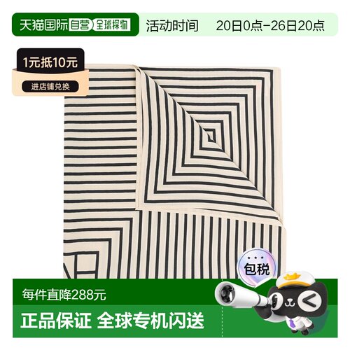 1h可退 Toteme 方形条纹印花丝巾 211852800 时尚保暖舒适透气