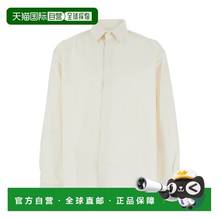 Henri 1h可退 白色长款 男士 Back 徽标 香港直邮Jacquemus