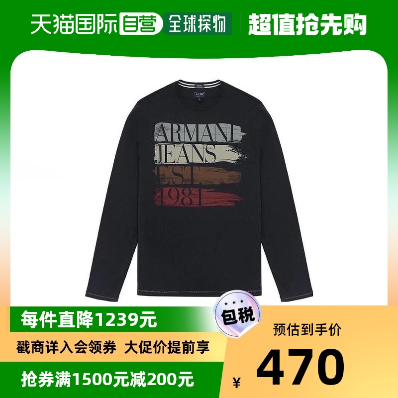 香港直邮Armani Jeans 圆领长袖T恤 Z6H20RV