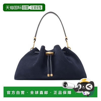 1h可退 香港直邮Jimmy Choo Cinch 中号水桶包 BONBONBCKTEWSUE