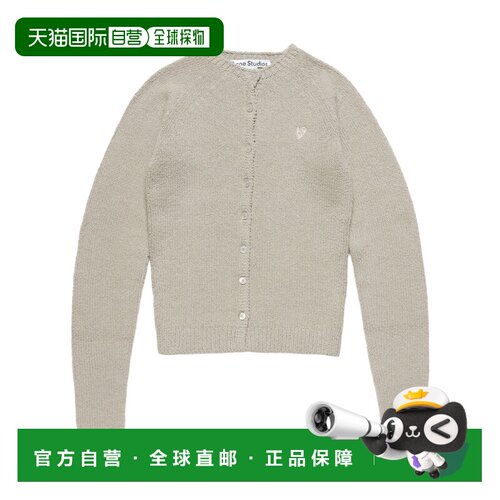 1h可退 香港直邮ACNE STUDIOS 女士针织衫 A60592DT2 SS2026 花色