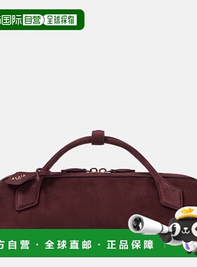 香港直邮Alaia 女士 Le Teckel 绒面革手包 red红色 舒适时尚