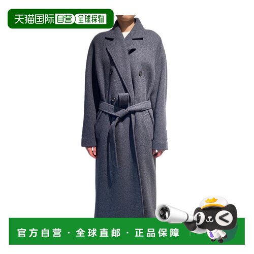 香港直邮MAX MARA 女士外套 1906016206001 AW2026 支付后1h可退