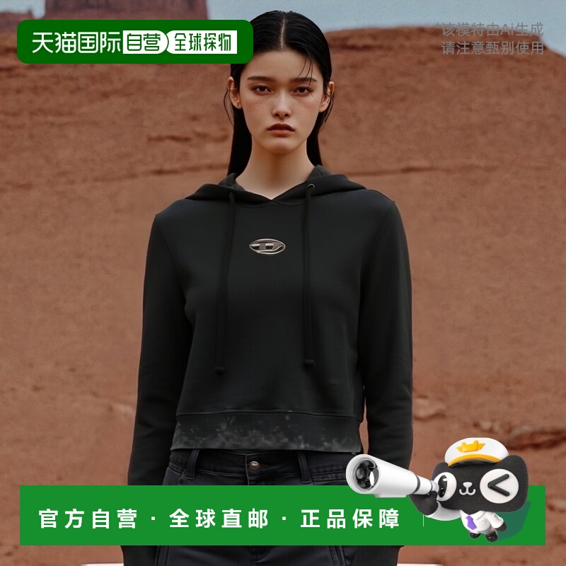 欧洲直邮DIESEL 女士针织帽衫毛衣卫衣A144920IPAC900