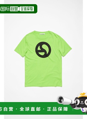 1h可退 香港直邮Acne Studios 艾克妮 男士 标志圆领T恤 CL0265