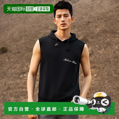 欧洲直邮BALMAIN 男士针织毛衣DH1JT047BC78EAB长袖