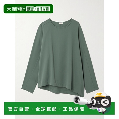 1h可退 香港直邮Dries Van Noten 德赖斯 范诺顿 女士 长袖T恤 24
