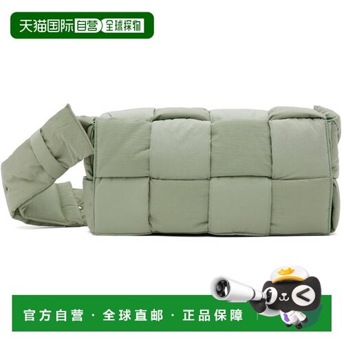 香港直邮Bottega Veneta 葆蝶家 男士 绿色 Padded Tech Cassette