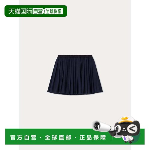 欧洲直邮bonpoint/朋博湾 儿童 半身裙
