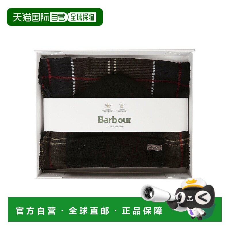 欧洲直邮barbour 男士 服饰配件