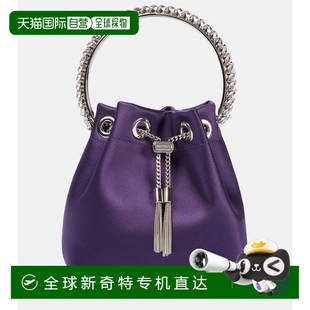 Choo satin Bon Small 女士 bucket 香港直郵Jimmy 周仰杰