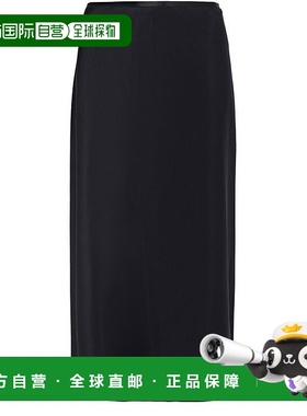 自营欧洲直邮MAXMARA麦丝玛拉 Carnet女士藏青色真丝缎面直筒中长