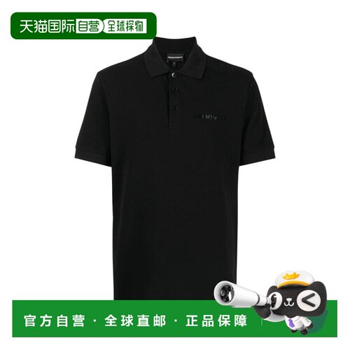 1h可退 香港直邮EMPORIO ARMANI 男士衬衫 3L1F8P1JX5ZF016-0 SS2