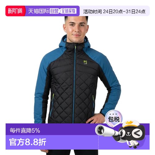 欧洲直邮KARPOS Lastei Active Plus 夹克