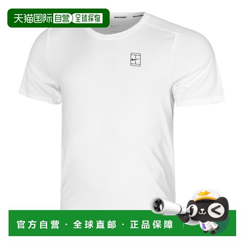 自营欧洲直邮Nike耐克 Court Dri-Fit Advantage男士聚酯纤维T恤