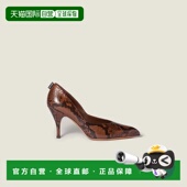 欧洲直邮MIU MIU 缪缪 1h可退 26春夏 5I546E_3B3K_F0005_F_A085