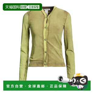 香港直邮Acne 针织开衫 Studios 女士 green绿色 艾克妮 1h可退
