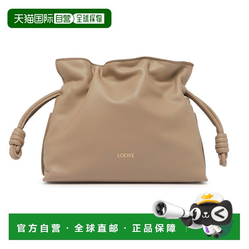 欧洲直邮LOEWE 罗意威 25春夏  A411FC2X73/2150 LOE2A2W3新款