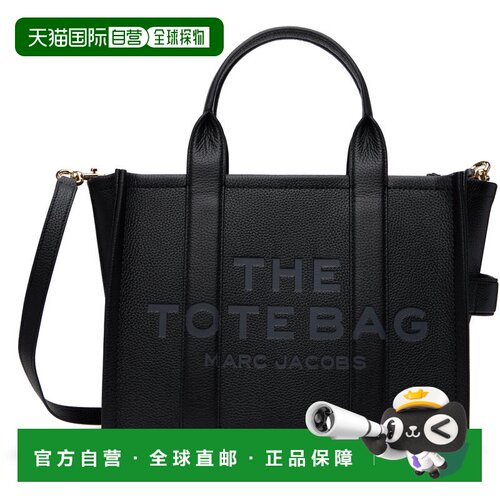 香港直邮MarcJacobs马克 雅可布女士托特包 【付后1h可退】