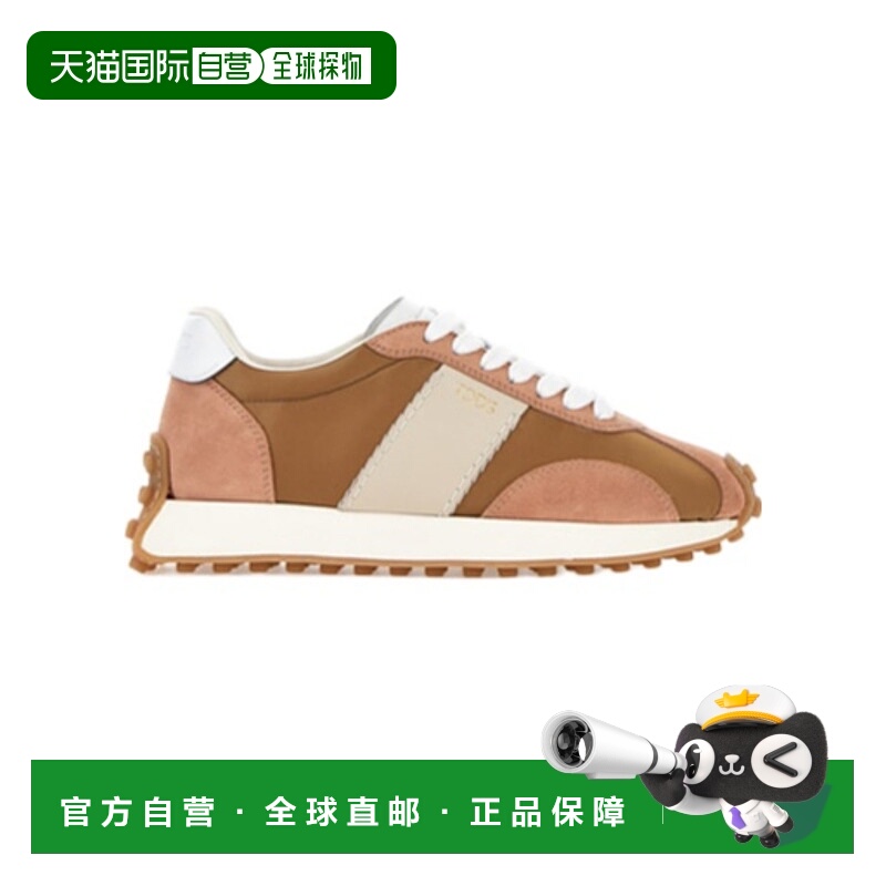 1h可退 香港直邮TOD'S 托德斯 女士 圆头运动鞋 XXW26L0IO30TNM