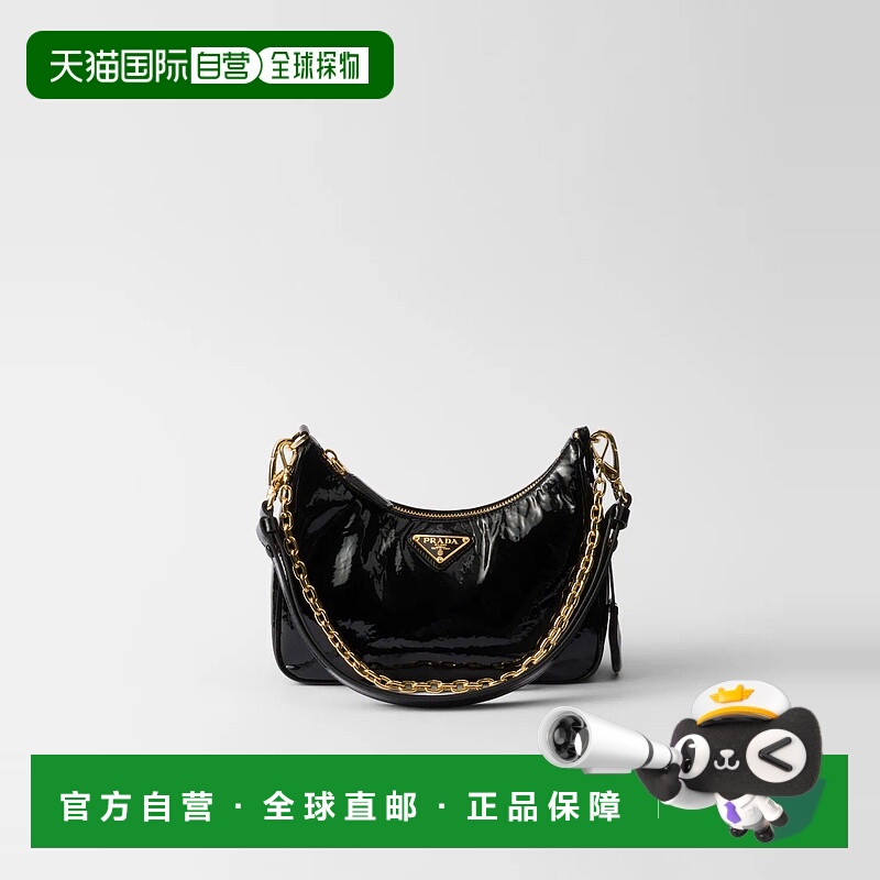 1h可退 欧洲直邮PRADA 普拉达 25秋冬 1BC204_2DNT_F0002_V_QOM