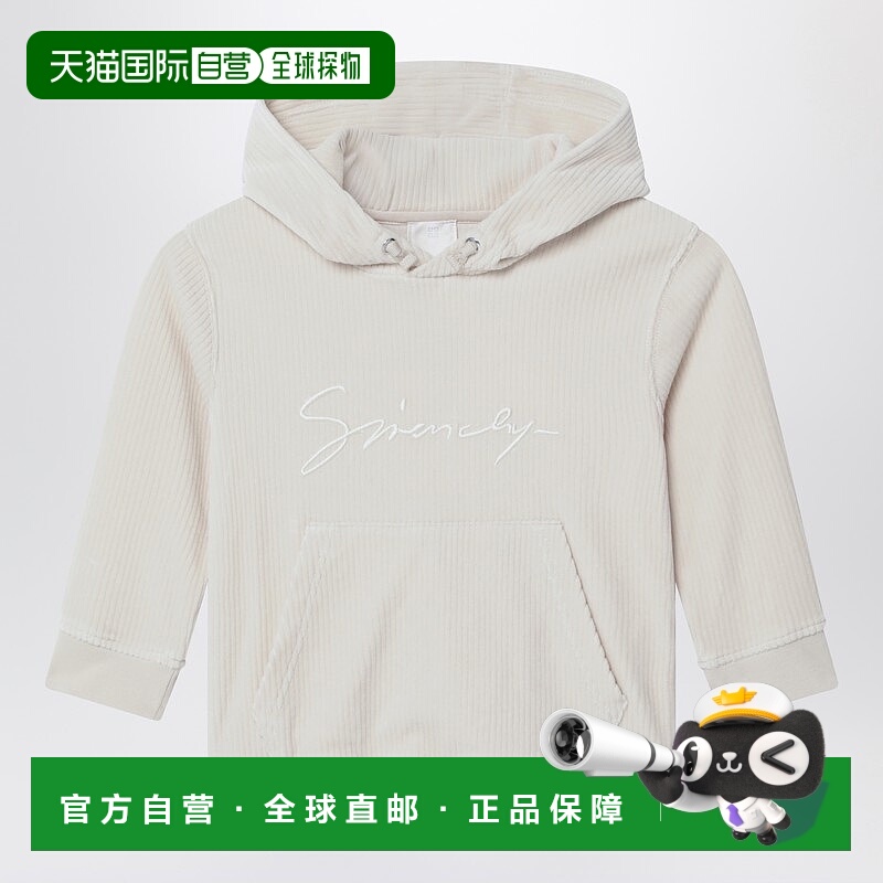 香港直邮Givenchy 纪梵希 男童 奶油色罗纹连帽衫童装 H30940UCCO