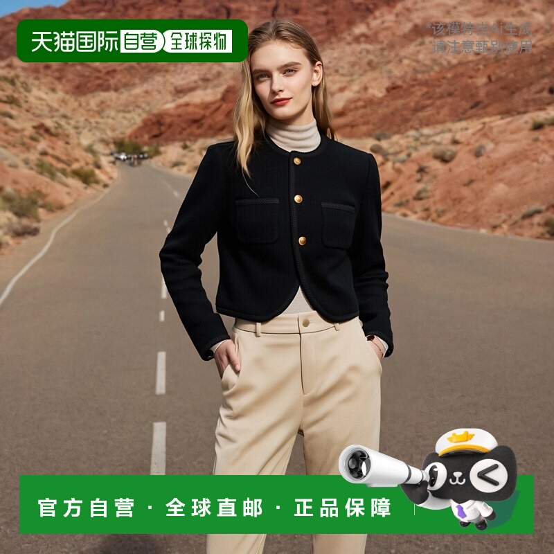 欧洲直邮CELINE思琳女士外套夹克羊毛休闲时尚百搭舒适流行穿搭