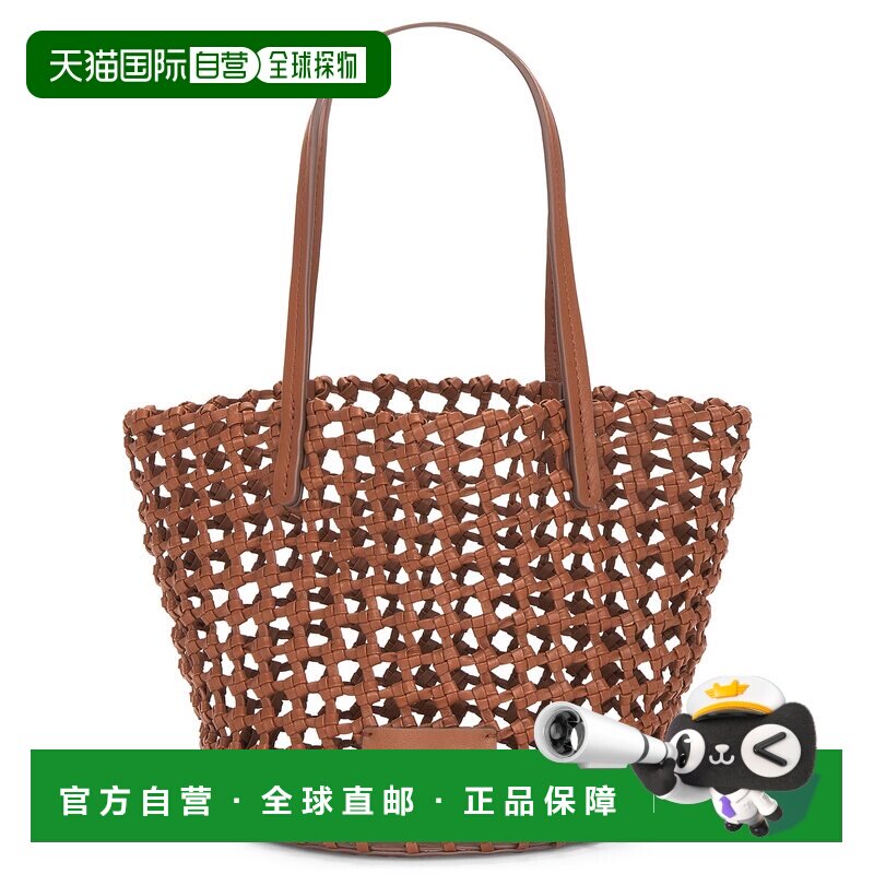 美国直邮Staud 女士 Caro 水桶包 H26S1017OW brown棕色 舒适时尚