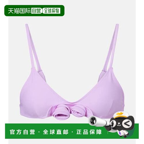 香港直邮Coperni女士比基尼 【付后1h可退】