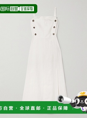 1h可退 香港直邮Proenza Schouler 普罗恩萨 施罗 女士 Candice