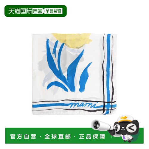 香港直邮MARNI 女士围巾 ACMC0202A0UAS02700B44 【付后1h可退】