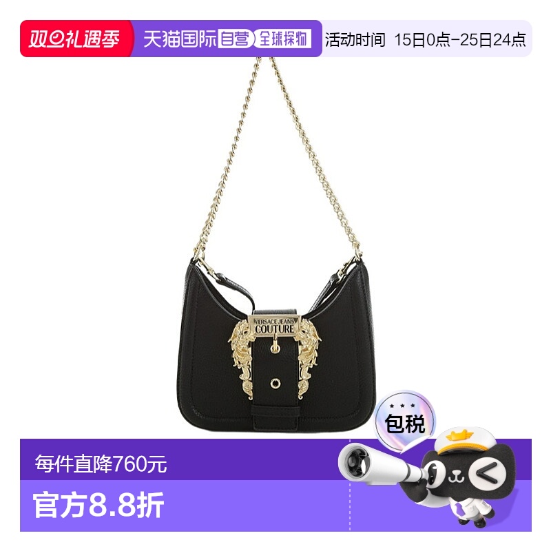 香港直邮Versace 徽标单肩包 74VA4BF5ZS413889斜挎包手提包