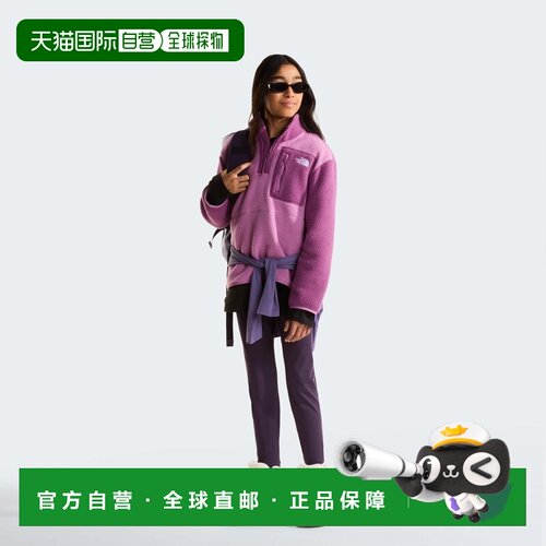 欧洲直邮The North Face北面 Yumiori儿童聚酯纤维拉链抓绒衣
