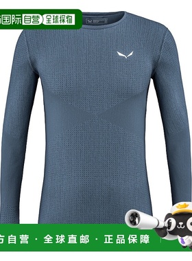 自营欧洲直邮Salewa沙乐华 Zebru Responsive 男式长袖T恤