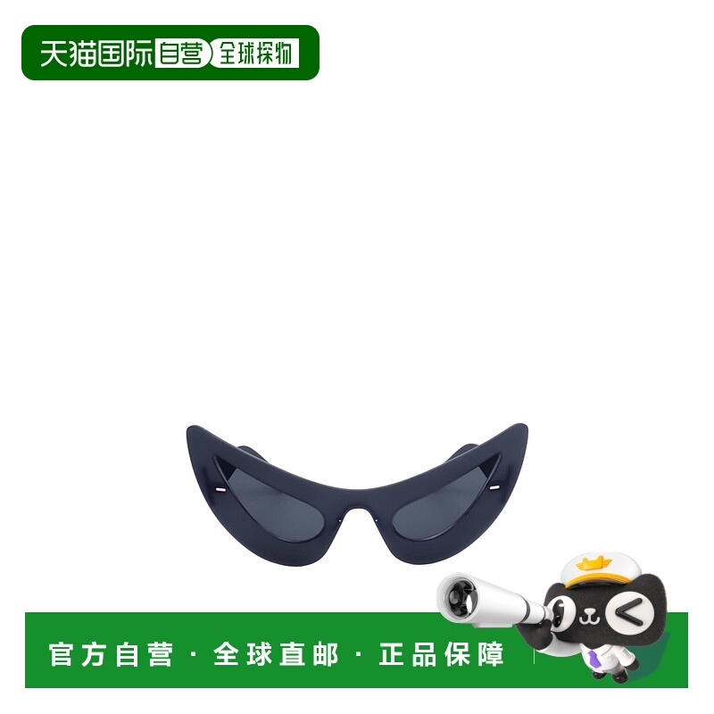 香港直邮Marni 全框太阳镜 CHAR DHAM