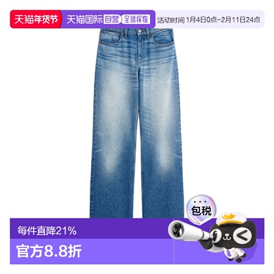 1h可退 香港直邮Ami Paris 女士 男友风牛仔裤 FTR404DE0001