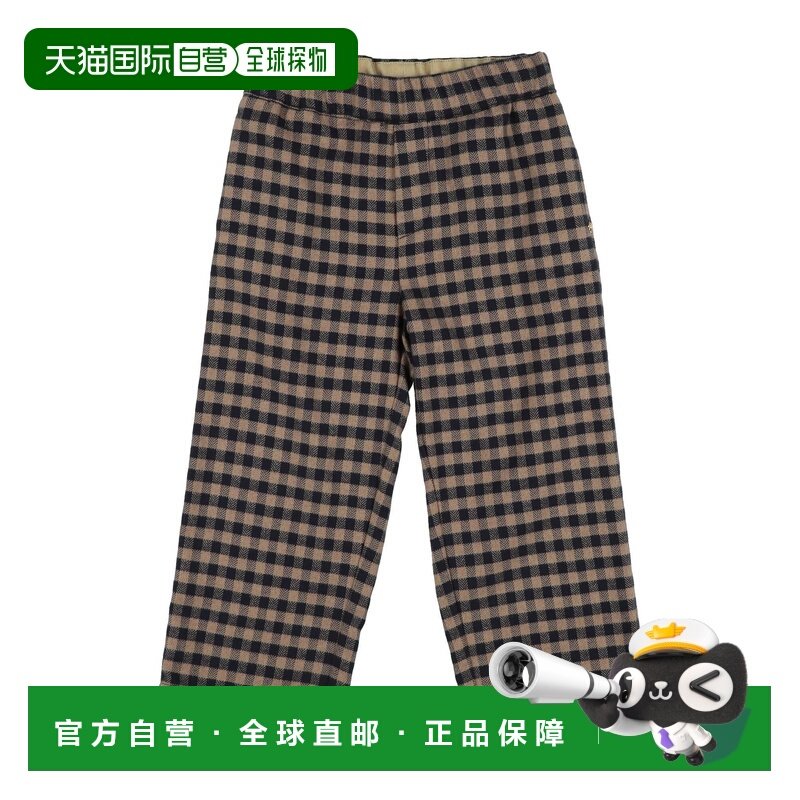 香港直邮versace 男童 休闲长裤童装 brown棕色 舒适时尚,童装/婴儿装/亲子装,裤子,淘宝优惠券,粉丝福利购,淘宝优惠卷