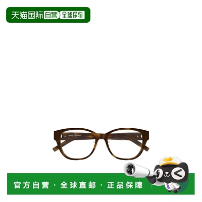 1h可退 香港直邮Saint Laurent 全框平光镜 SLM169F