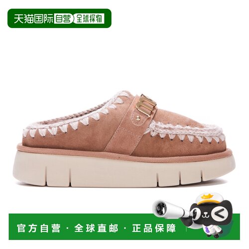 香港直邮MOU 女士休闲鞋 531001APKBRO AW2022 粉红支付后1h可退
