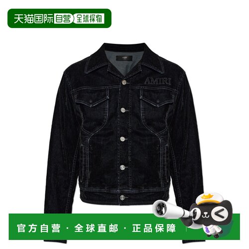 香港直邮AMIRI 男士夹克 AM426JA04500002 AW2026 黑色 Denim jac