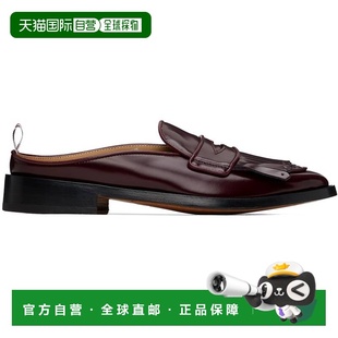 1h可退 香港直邮Thom Browne 汤姆 布朗 男士 酒红色 Varsity Pen